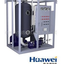 现货供应透平油专用滤油机/真空滤油机/滤油机