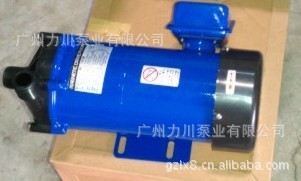 供应力川/小巨人LMX高扬程磁力驱动泵