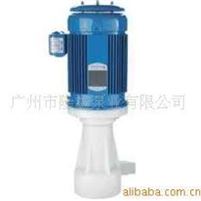 供应SQ-D系列化工立式泵