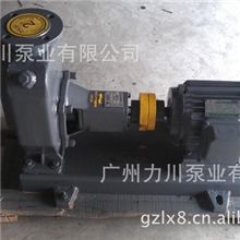 无堵塞自吸排污泵50ZW18-22