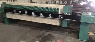 供应800型号30-80平方压滤机板框式压滤机化工压滤机