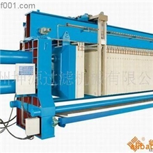 供应XMY160/1250-UB厢式压滤机