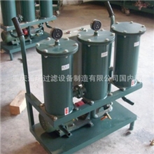 供应YL淬火油，防锈油过滤机（型号：YL-100）