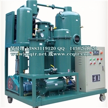 ZJD-50润滑油滤油机适合严重乳化润滑油快速破乳化