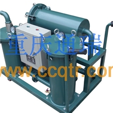 生产销售全新YL轻便过滤加油机三级净化