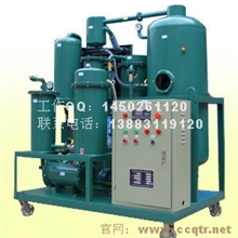 生产销售批发全新通瑞润滑油滤油机