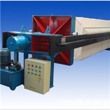 供应XMJ/1000/100氧化镁厢式压滤机氧化铁颜料压滤机淀粉压滤机