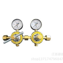 厂家生产环保设备仪表内长期供应