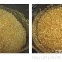 厂家生产环保设备阴树脂阳树脂长期供应