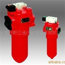 供应XNL回油过滤器10~30&mu;