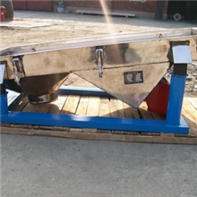 化工振动筛-直线振动筛-化工食品专用不锈钢振动筛