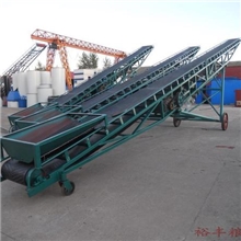 粮食皮带输送机【粮站装卸车专用带式输送机】散包两用