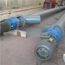 管式水泥螺旋输送机/螺旋上料机小型螺旋输送机