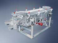 供应振威直线筛-炭素、煤质活性炭、椰壳活性炭专用筛