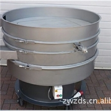 食用色素专用超声波振动筛新乡振威厂价直销13623906771