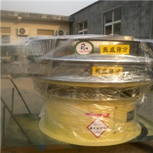 酵母液专用三元旋振筛-过滤筛-新乡振威13623906771