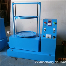 直经300磁悬浮三功能振动筛.震动筛.小虫机械