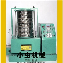 新产品磁悬浮振动筛.标准筛.圆振筛.整机保修一年