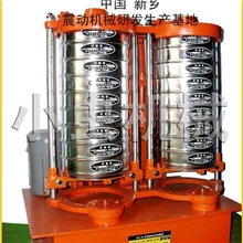 小虫拍击筛.圆振筛.分样筛分选筛拍击式筛机