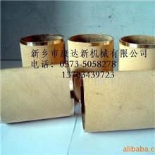 供应铜粉烧结滤筒/粉末烧结过滤筒/烧结青铜