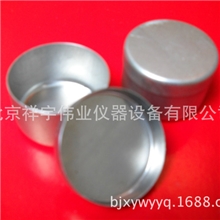 （祥宇牌）铝土盒800*500mm土样盒、取土铝盒（厂家直销）