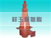 提供尾矿水力旋流器型号齐全尾矿干排旋流器