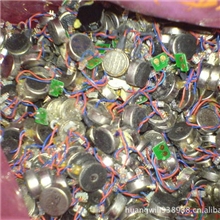 供应扁平振动马达12271034扁平震动马达扁平振动电机震动电机