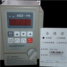 销售ADLEEPOWER爱德利变频器ADL变频器全新正品爱得利变频器