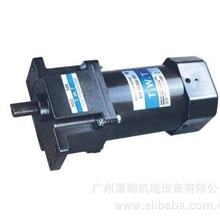 销售TWT东炜庭电机