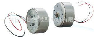 厂家出售R300直流微型电动机价格实惠
