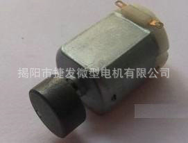 热销供应F130永磁振动电机价格实惠