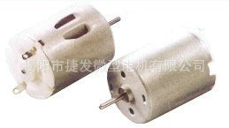 厂家供应R280微型直流马达价格实惠