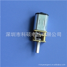 供应N20GM12减速电机微型直流减速马达12减速箱马达