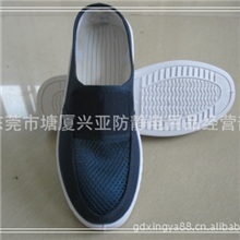 批发防静电网眼鞋，无尘网眼鞋，无尘鞋批发，防静电网孔鞋