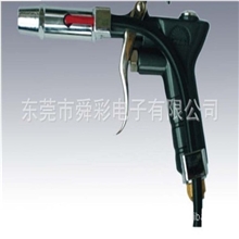 专业供应离子风枪防静电离子风枪--国内最好的离子风枪--促销