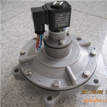 供应电磁脉冲阀，电磁阀&mdash;&mdash;河北泊头生产DMF-Y型淹没阀