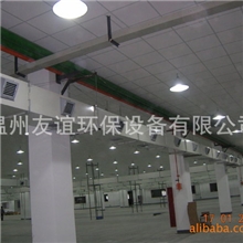 专业制作安装，冷风机管道，高效的安装队&mdash;&mdash;真诚为您服务