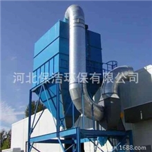 水泥厂仓顶用脉冲除尘器-保洁环保