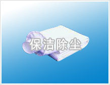 供应定做价格优惠P84除尘布袋