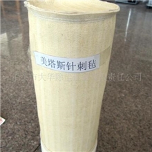 【客户认可的品牌】泊头大华厂家直供除尘滤袋除尘器滤袋