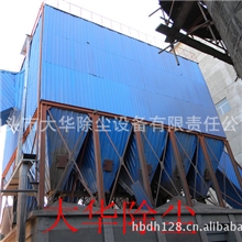 【技术先进价格优惠】供应布袋除尘器湿式除尘器