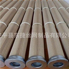 供应各种脉冲褶式长滤筒耐高温滤筒