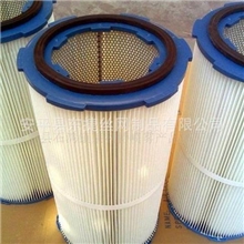 供应优质粉尘滤芯滤筒快拆式除尘滤筒卡盘式除尘滤芯