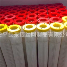 供应仓顶除尘器滤芯除尘滤芯滤筒