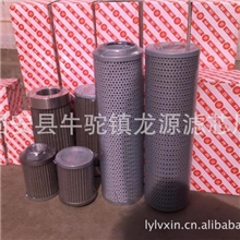黎明FBX-40&times;1黎明液压油滤芯龙源替代FBX-40&times;1