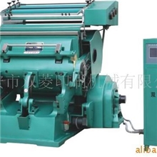 供应TYMB1100电脑烫金机，全开程控烫金压痕机，厂家直销，老品牌