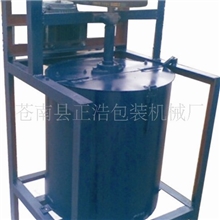 供应PVC滴塑拌料机