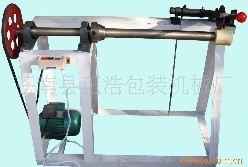 纸管分切机【厂家直销】