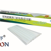 【精品推荐】供应各种规格型号优质可定制塑料管（图）