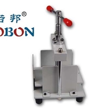 A5纸张压平财务票据收据发票凭证档案文档手动压平机BJ-150